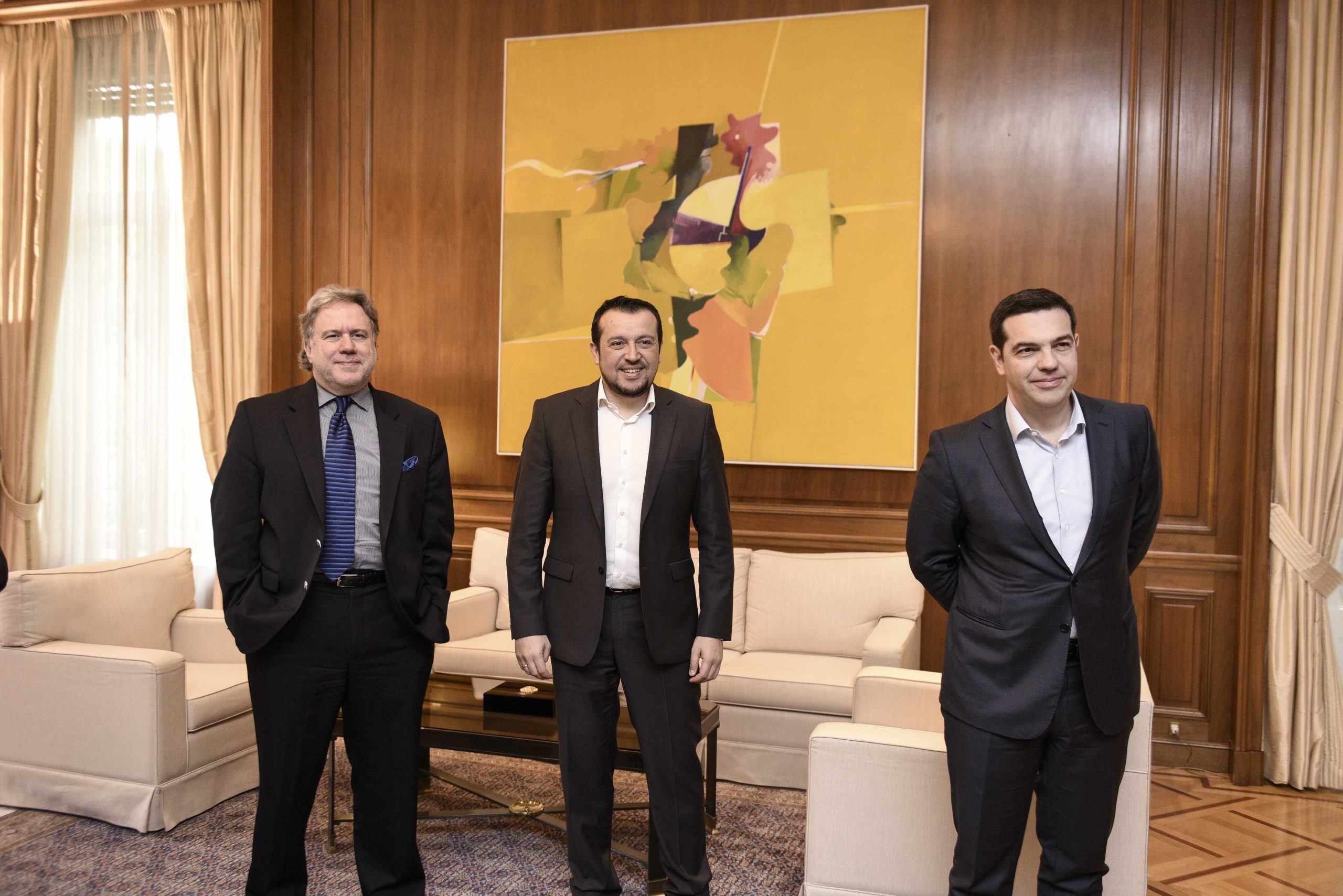 Μαξίμου