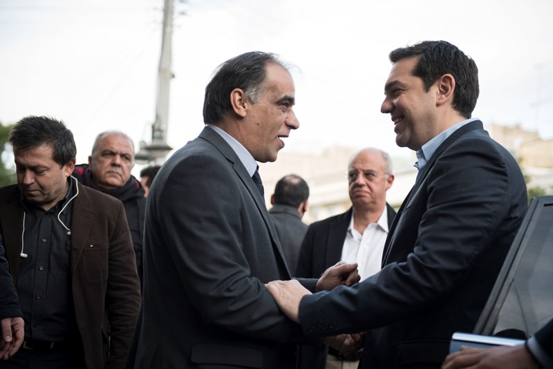 Τσίπρας Πέραμα