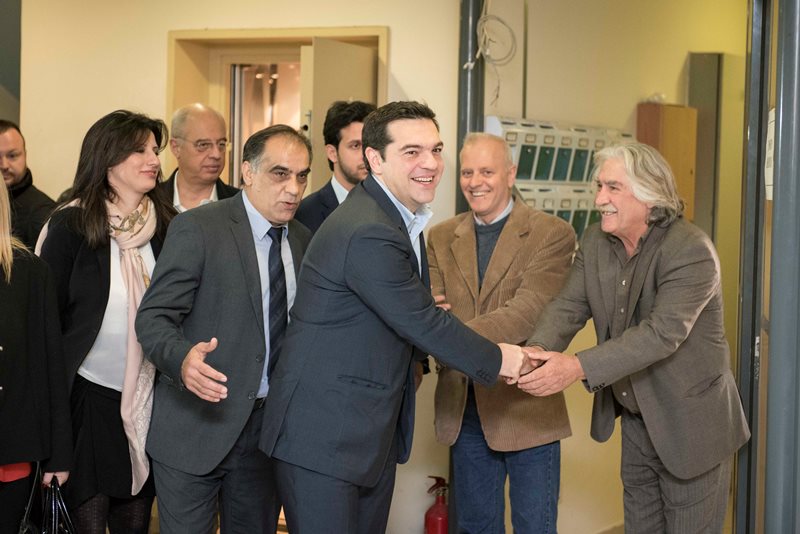Τσίπρας Πέραμα
