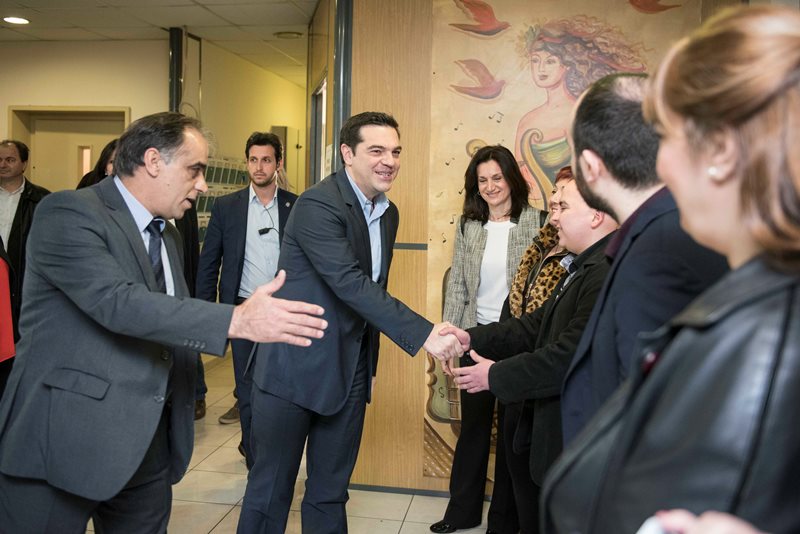 Τσίπρας Πέραμα