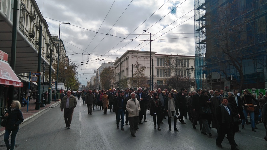 Πορεία