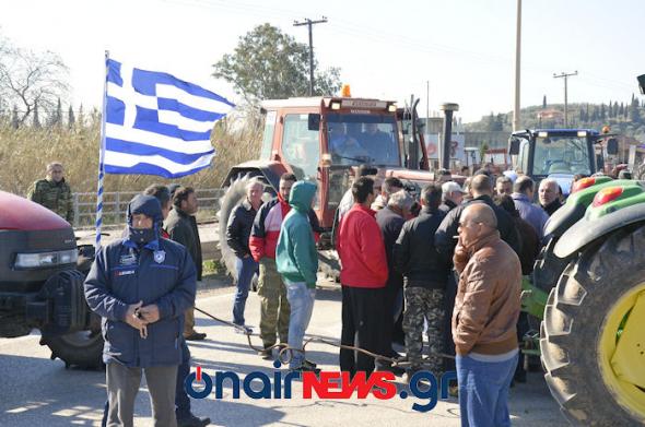 Αγρότες