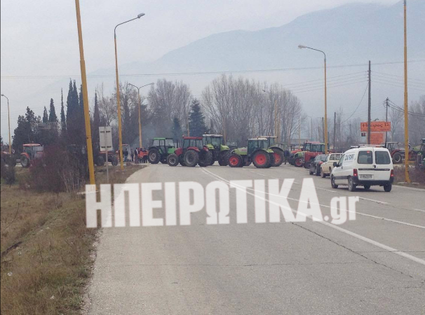 Μπλόκο Αγρότες
