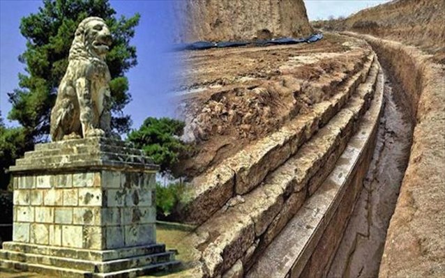 Αμφίπολη