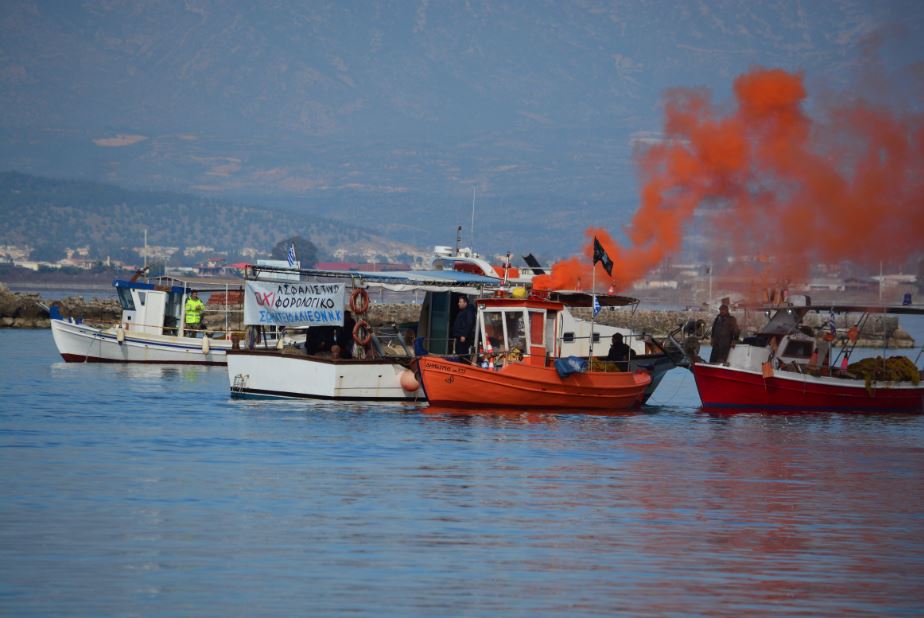 Ψαράδες
