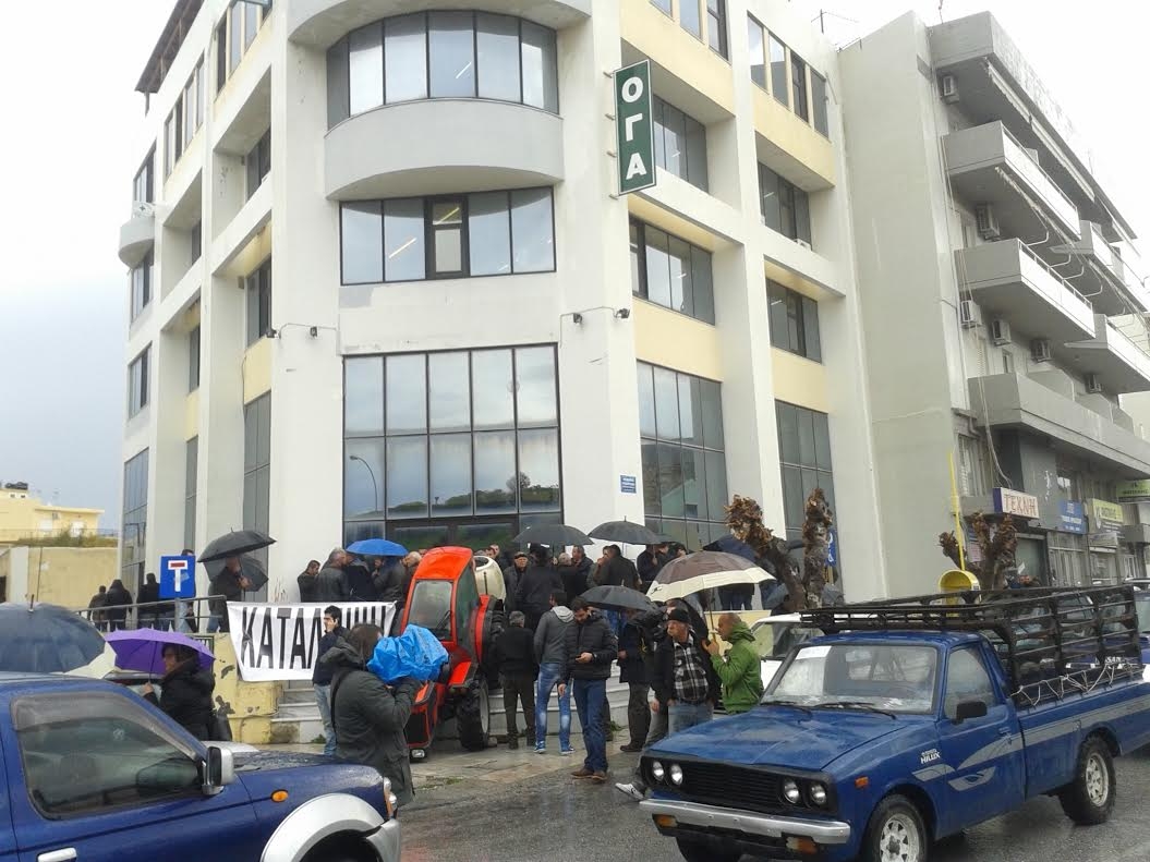 Αγρότες Κρήτη 