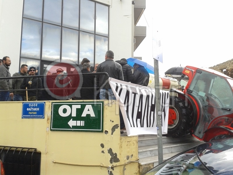 ΟΓΑ Κρήτη 