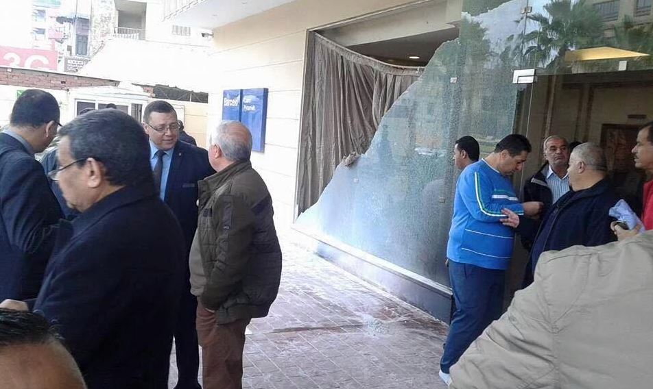Αίγυπτος