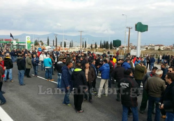 Μπλόκο