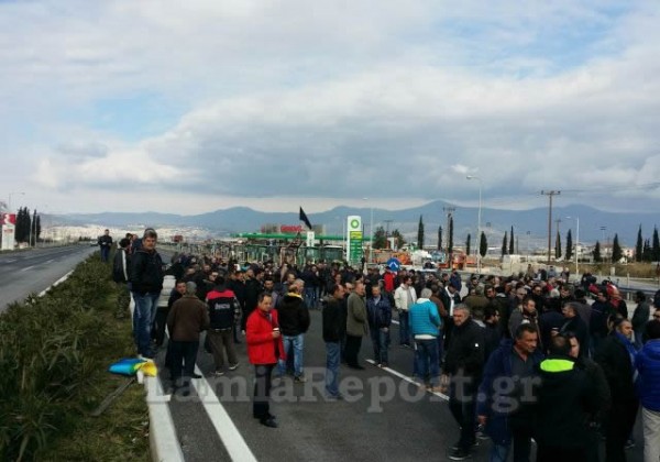 Μπλόκο