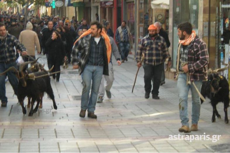 Κτηνοτρόφοι Χίος