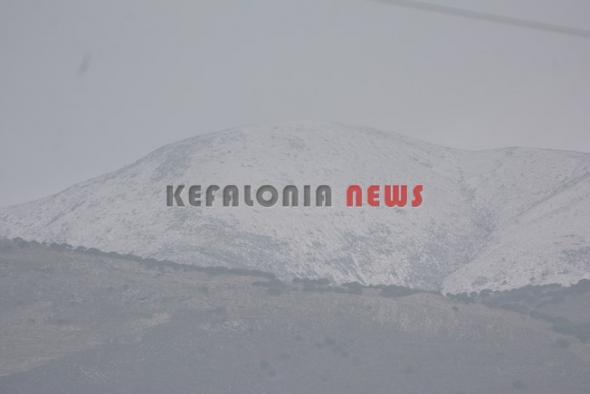 Κεφαλονιά
