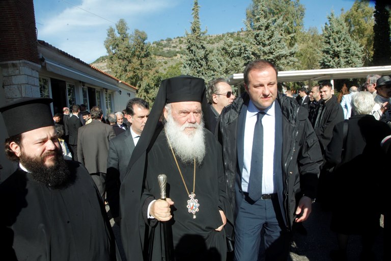 Κηδεία