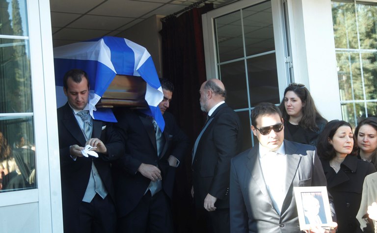 Κηδεία
