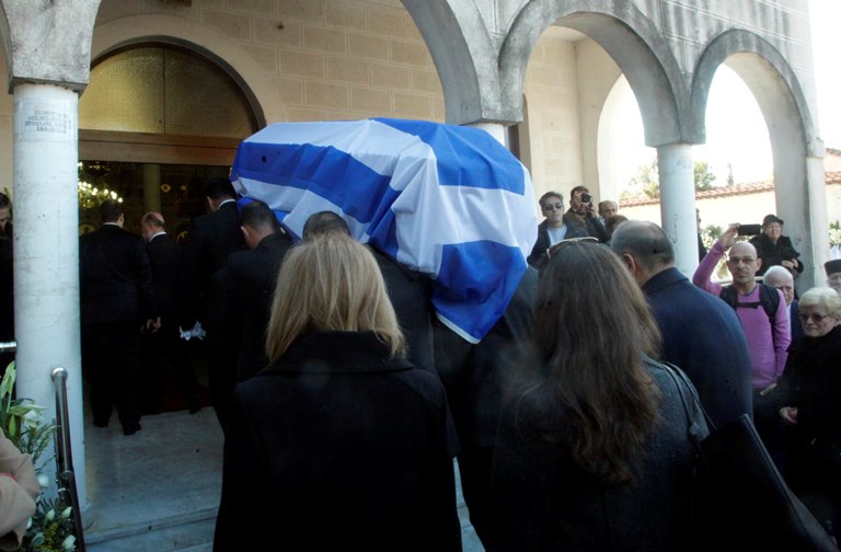 Κηδεία