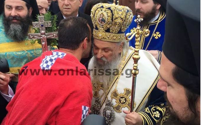 Λάρισα