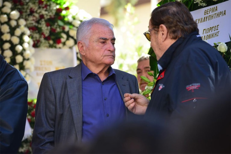 Κηδεία