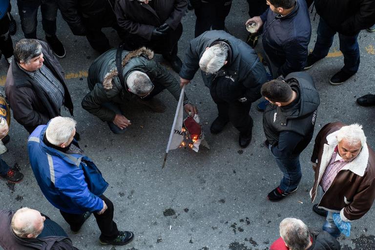 Σέρρες