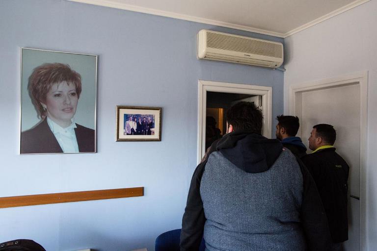 Σέρρες