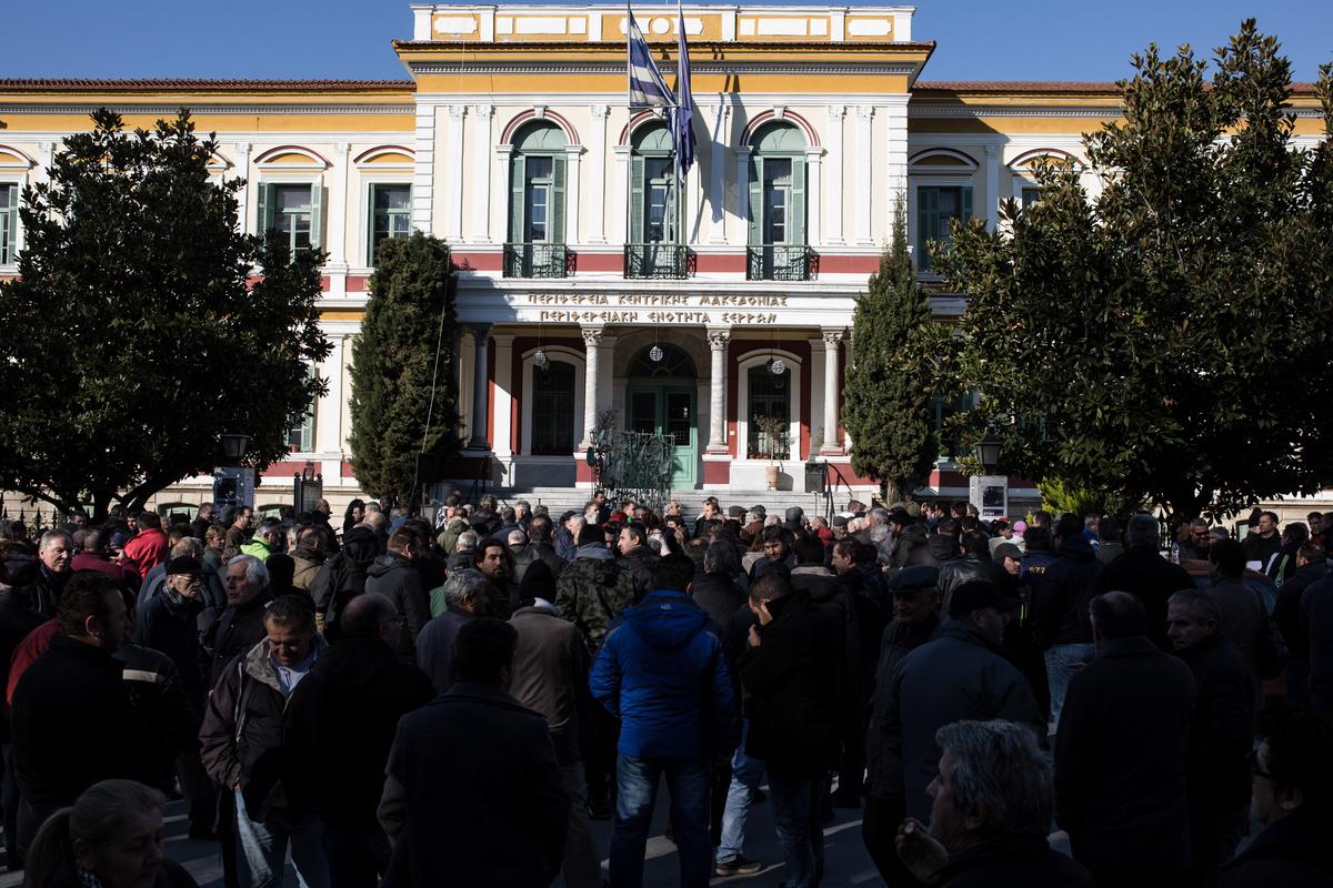 Σέρρες