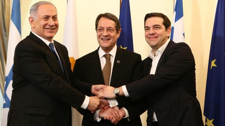 Τριμερής
