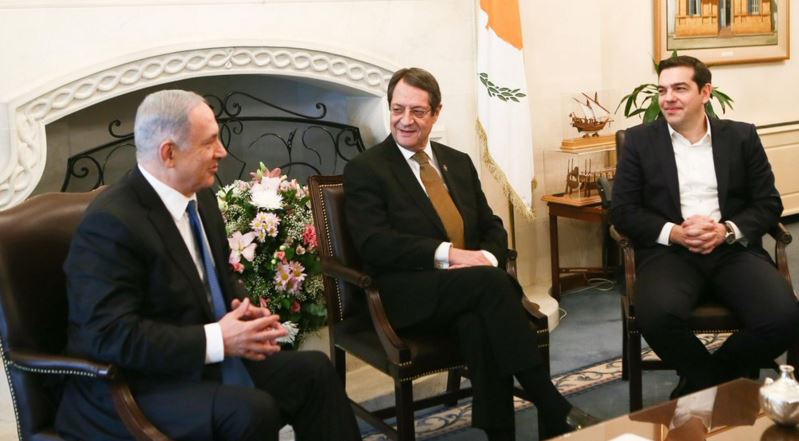 Τριμερής