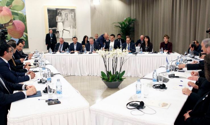 τριμερής 