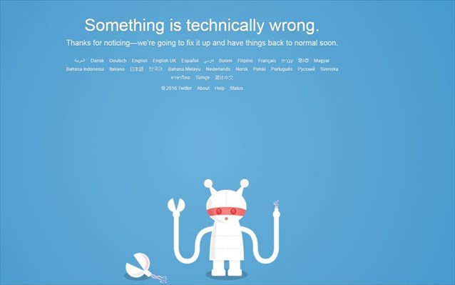 Twitter