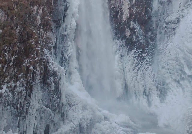 Καταρράκτης