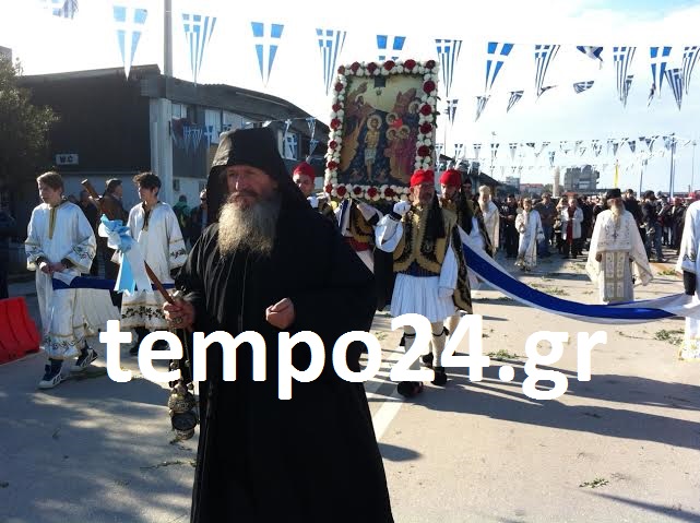 πάτρα