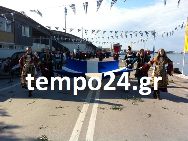 πάτρα