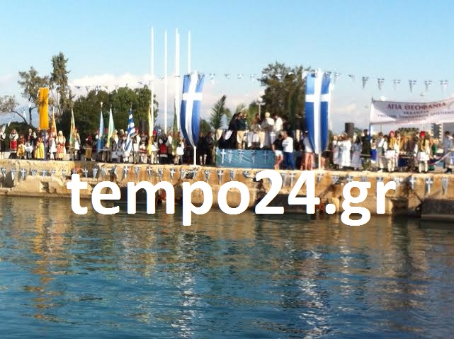 πάτρα