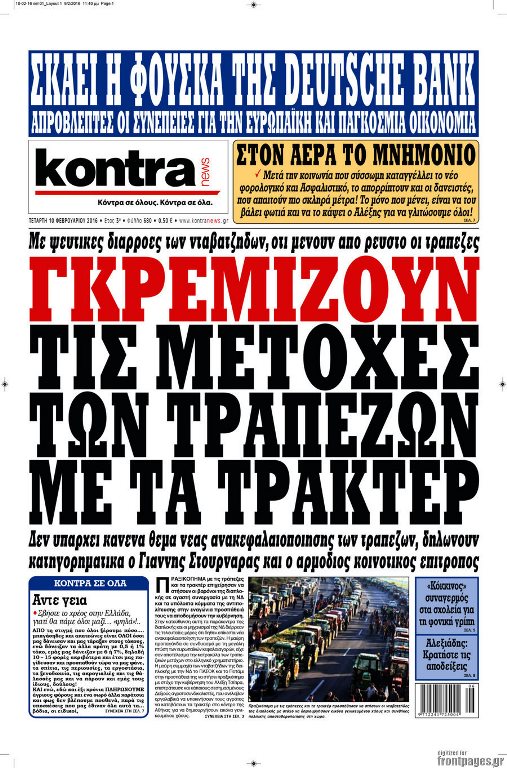kontranews