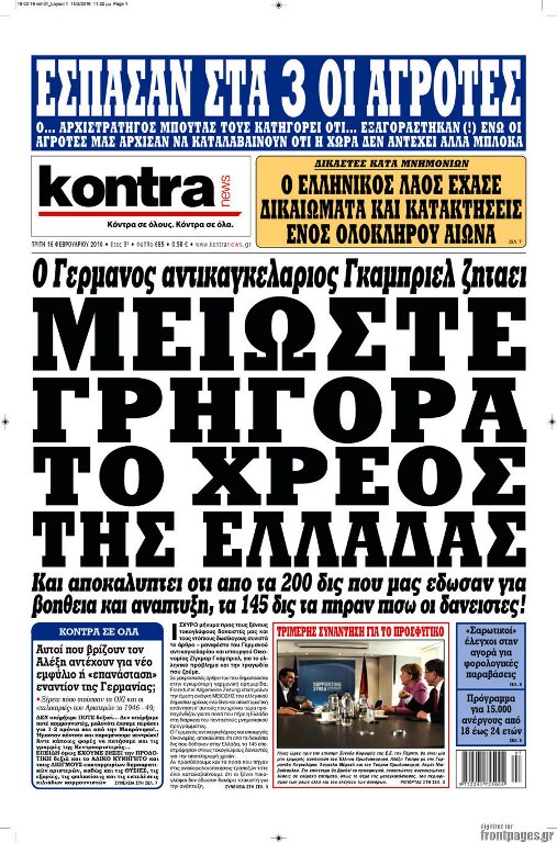 kontranews