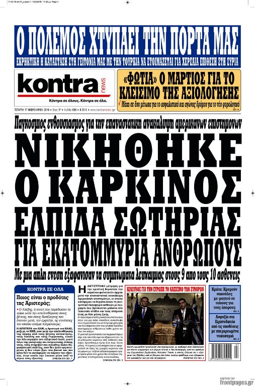 kontranews