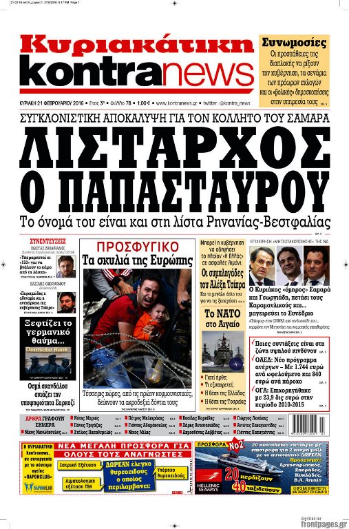 kontranews