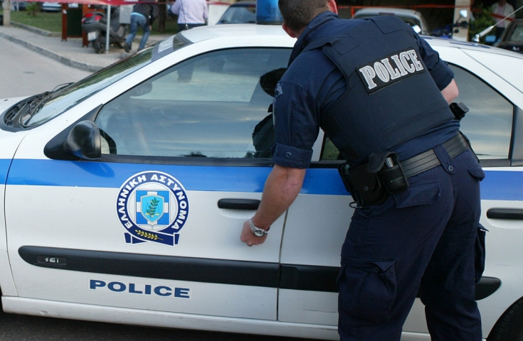 ΕΣΤΙΑ