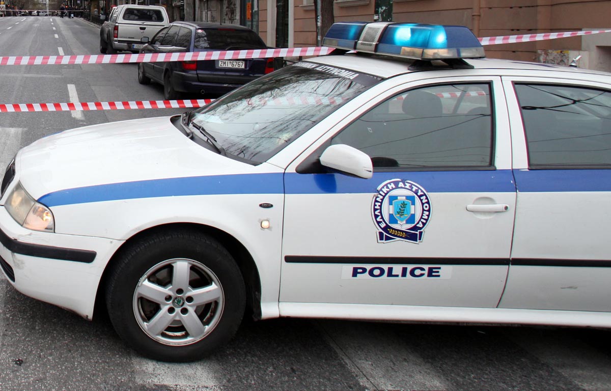 Ελεύθερη Ώρα