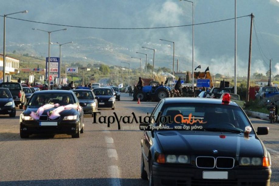Γαμπρός
