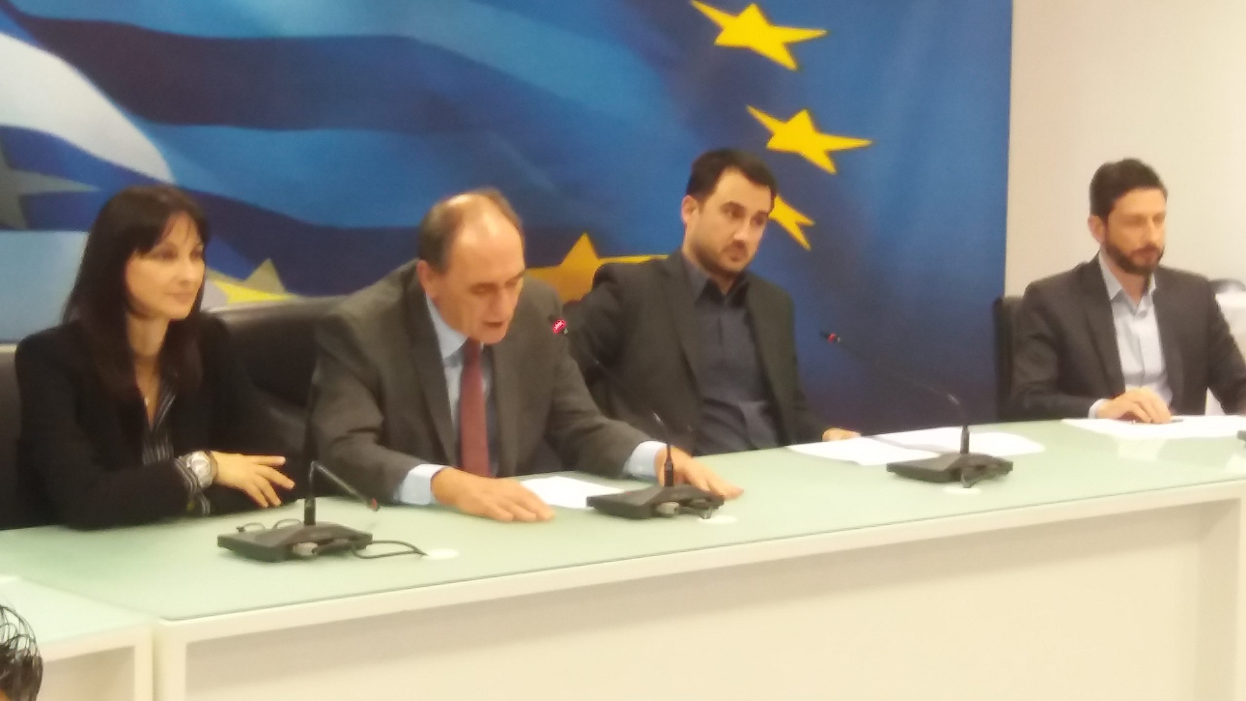 ΕΣΠΑ
