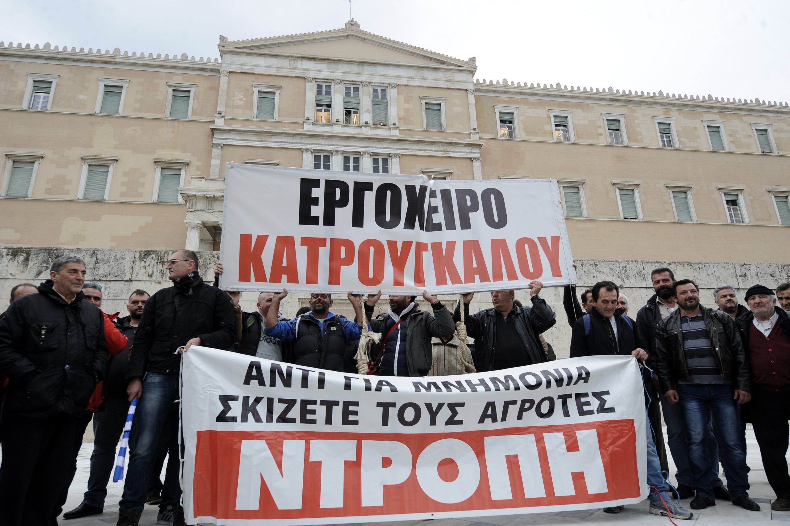 αγροτες