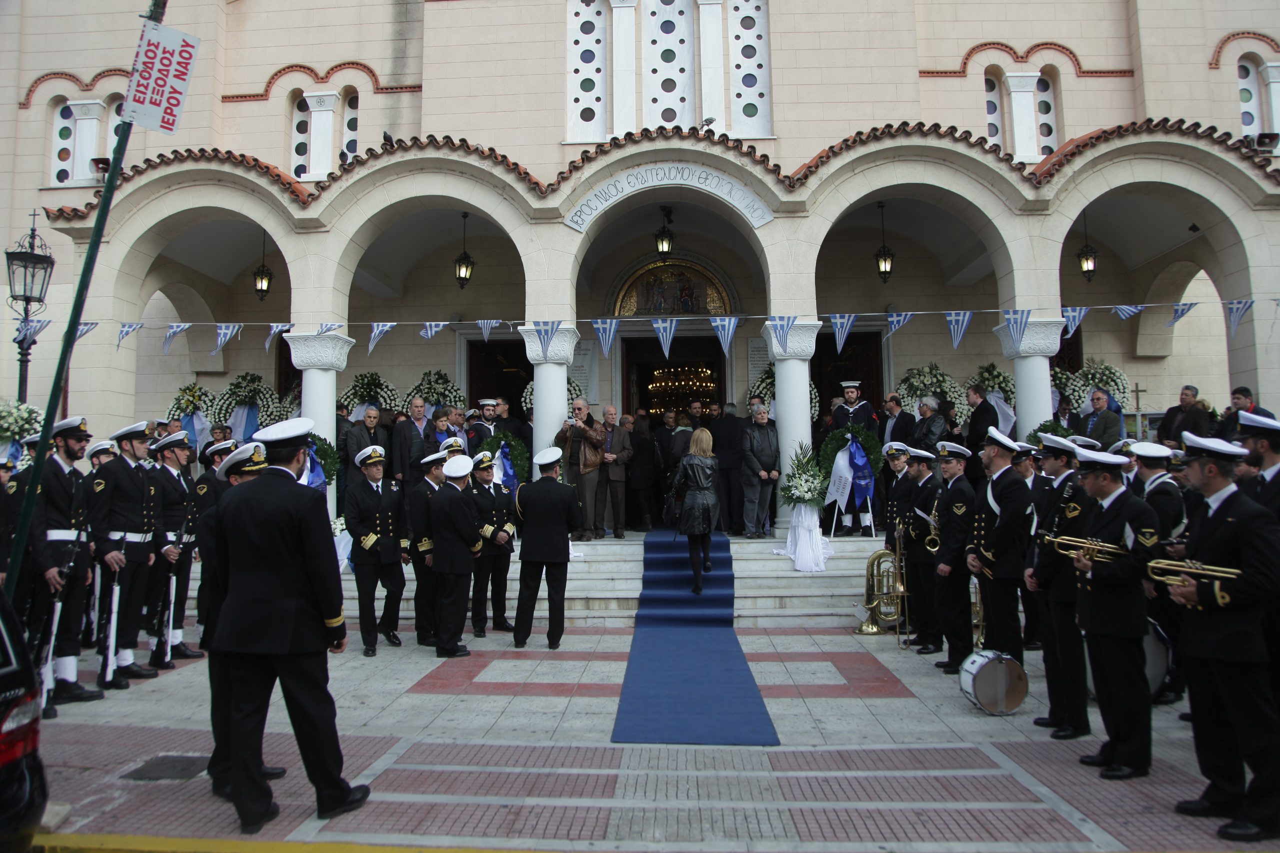 ανθυπασπιστής