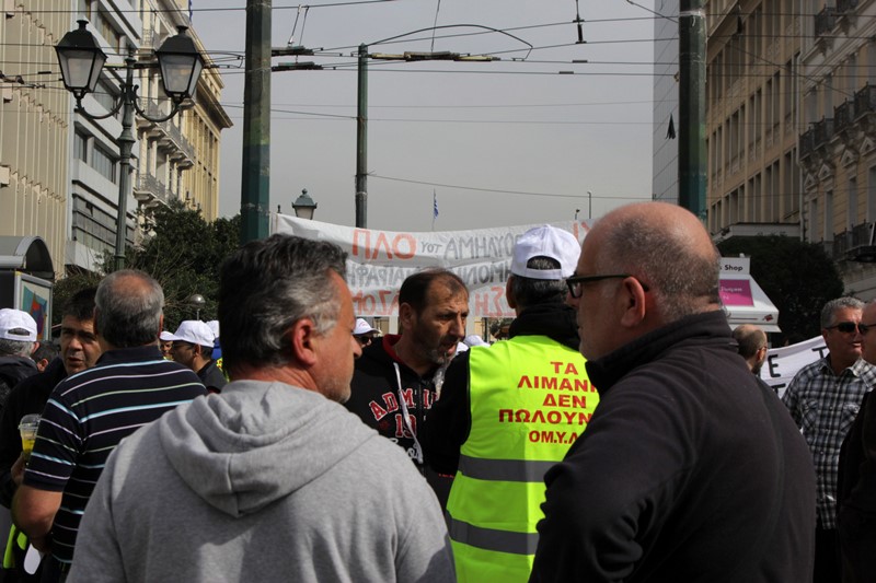 Διαμαρτυρία