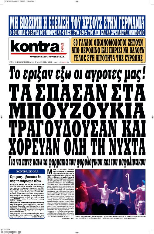 kontranews