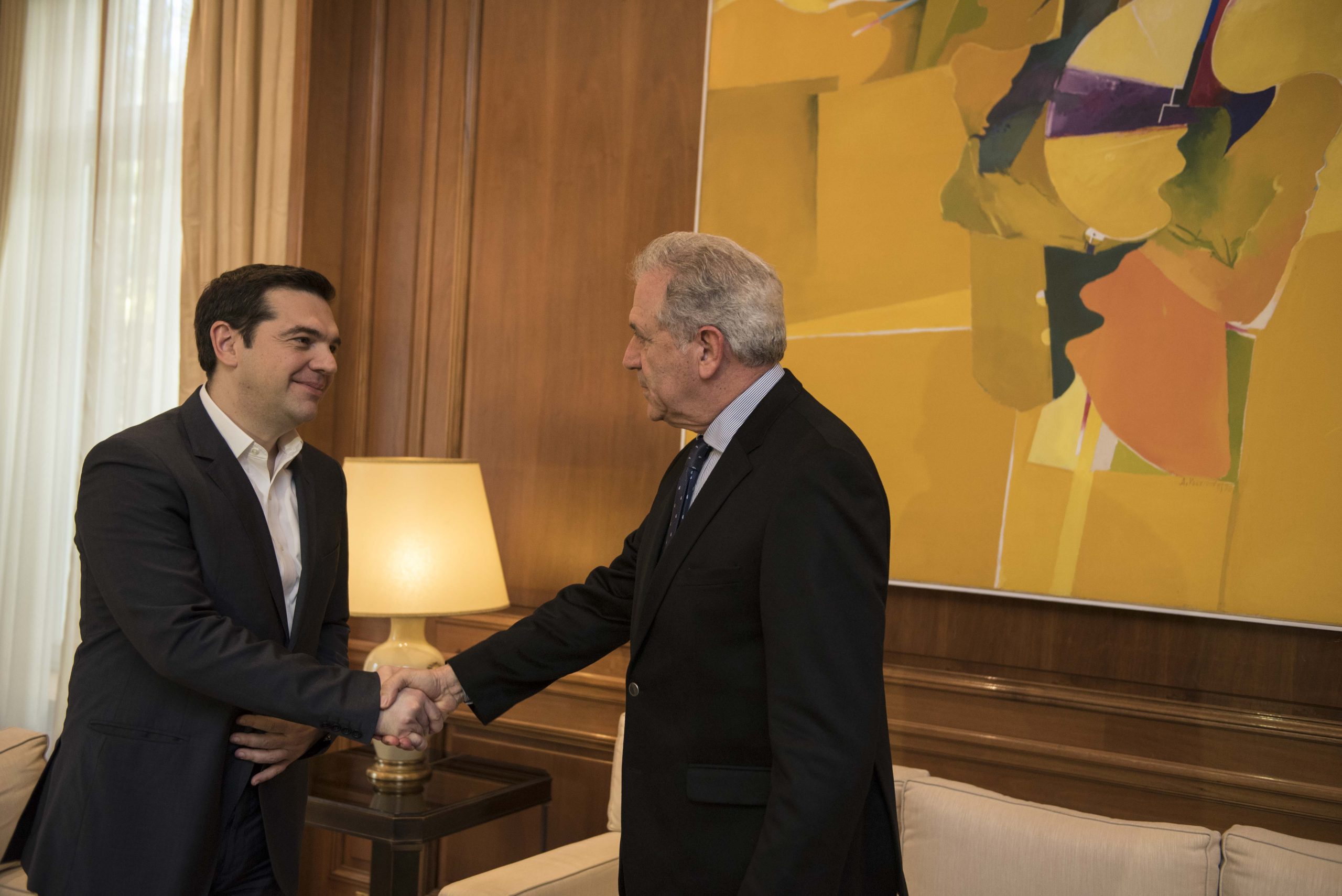 avramopoulos