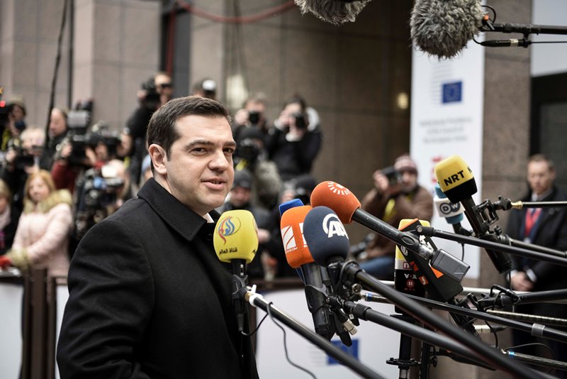 Τσίπρας