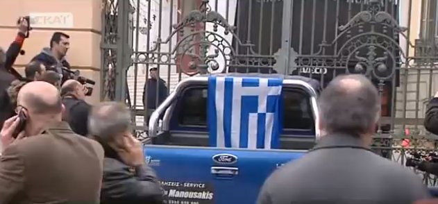 Αγροτικό