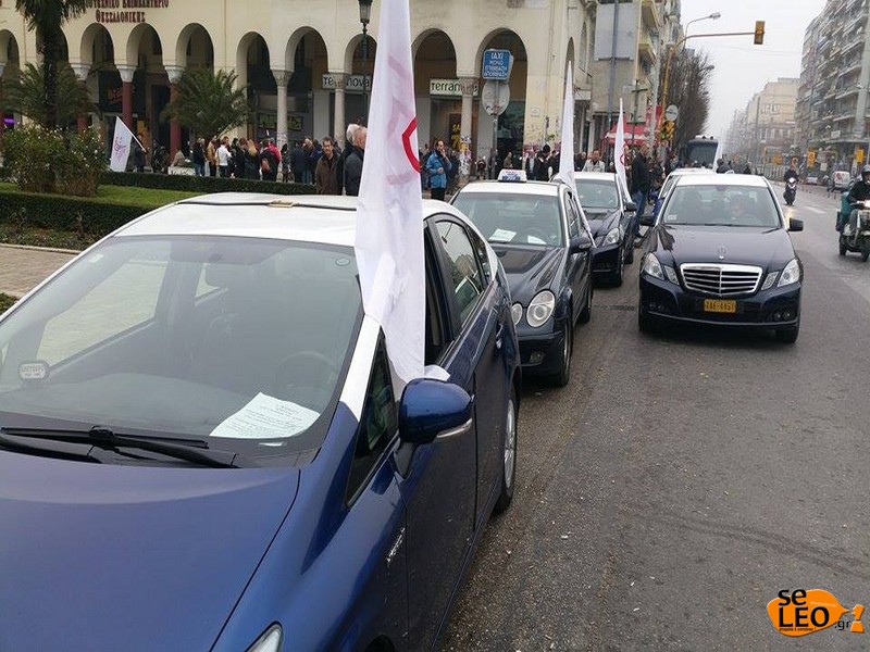 Αγροτικό 