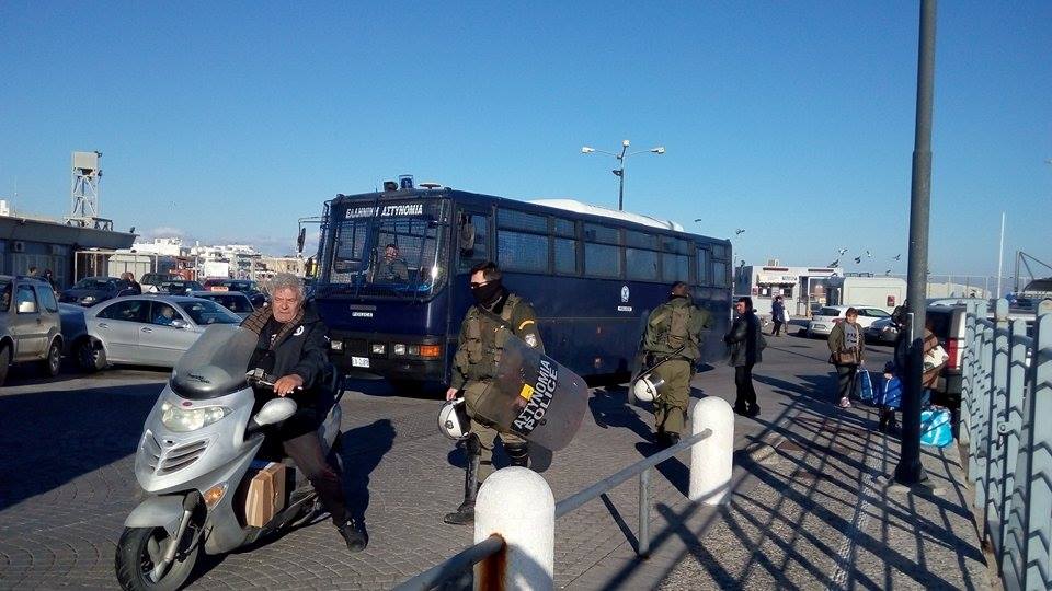 ΜΑΤ, Κως