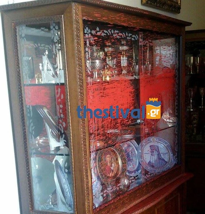 Κουκουλοφόροι